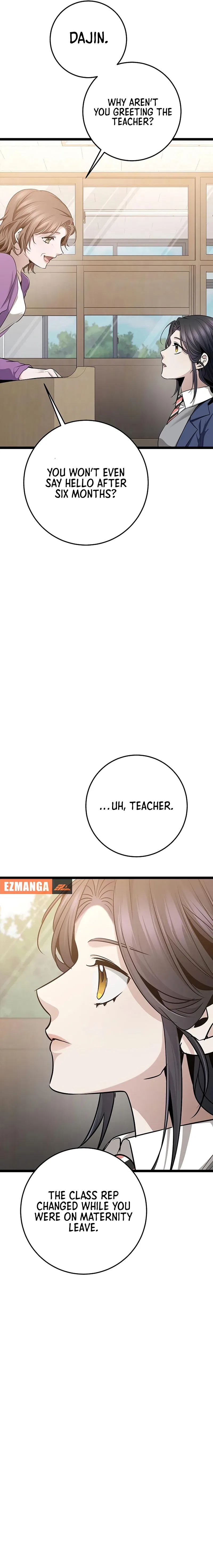 High school queen Chapter 45 – Page 25