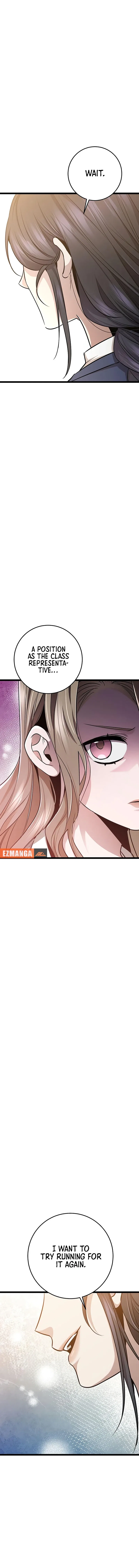 High school queen Chapter 45 – Page 27