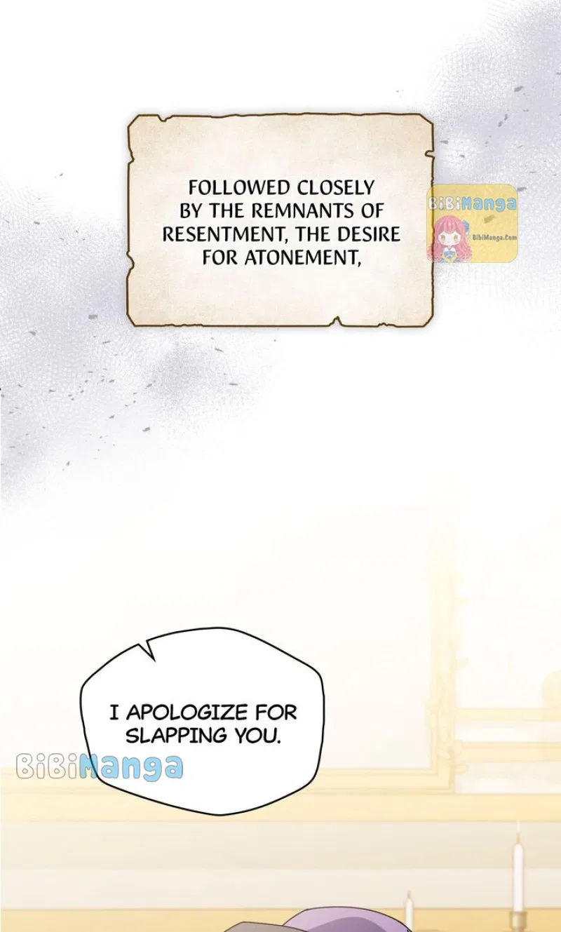 The Tears of a Jester Chapter 49 – Page 7