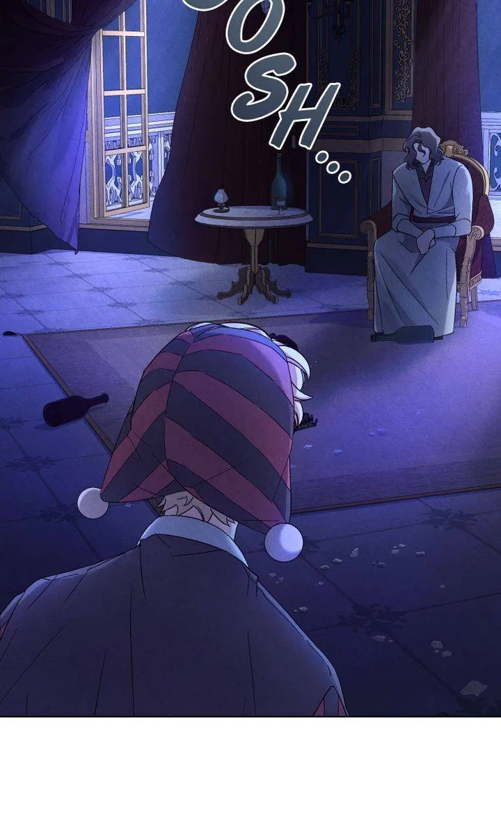 The Tears of a Jester Chapter 2 – Page 46