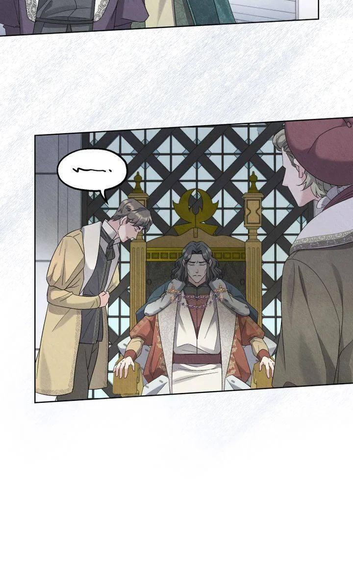 The Tears of a Jester Chapter 1 – Page 19
