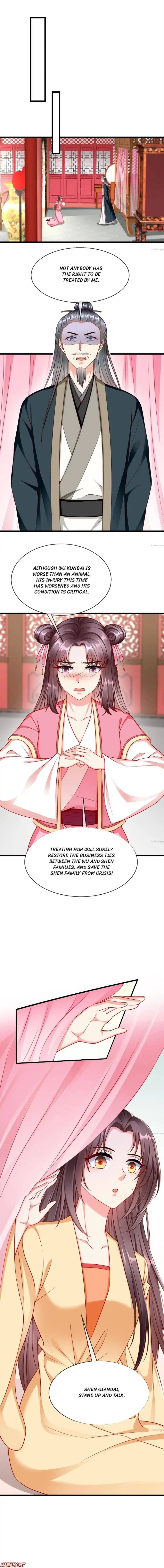 Why The Princess Acts Like White Lotus Chapter 50 – Page 1
