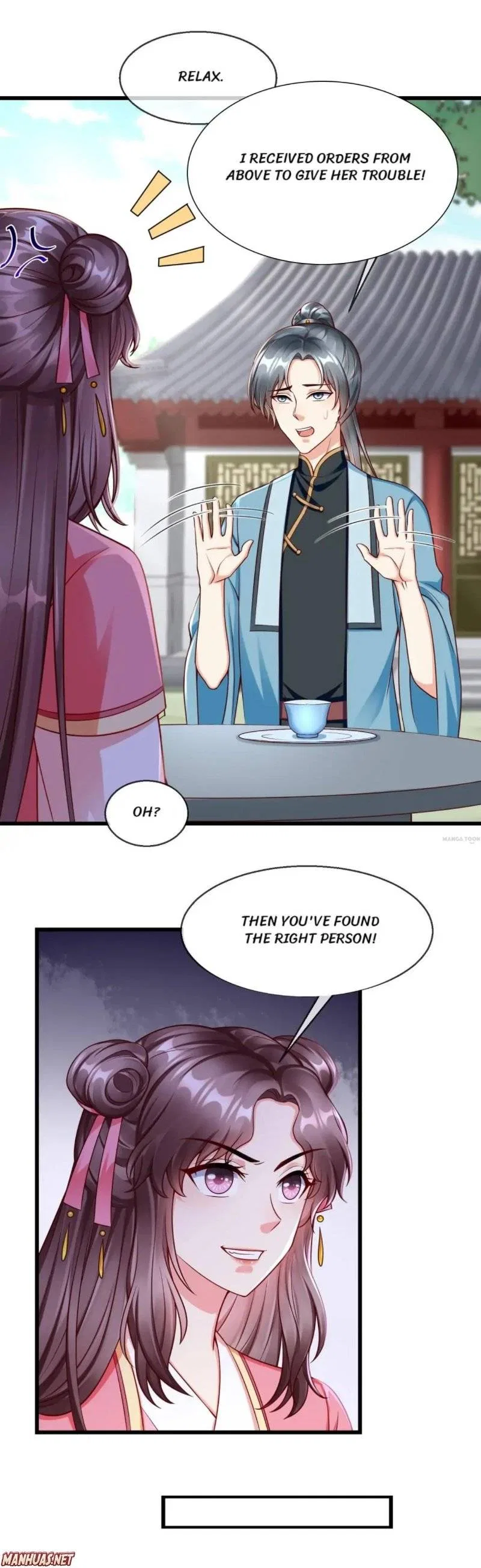 Why The Princess Acts Like White Lotus Chapter 46 – Page 2