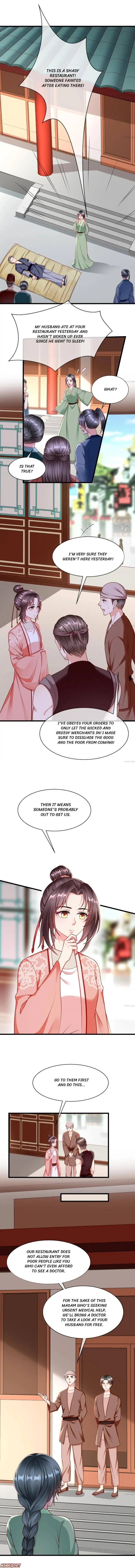 Why The Princess Acts Like White Lotus Chapter 46 – Page 3
