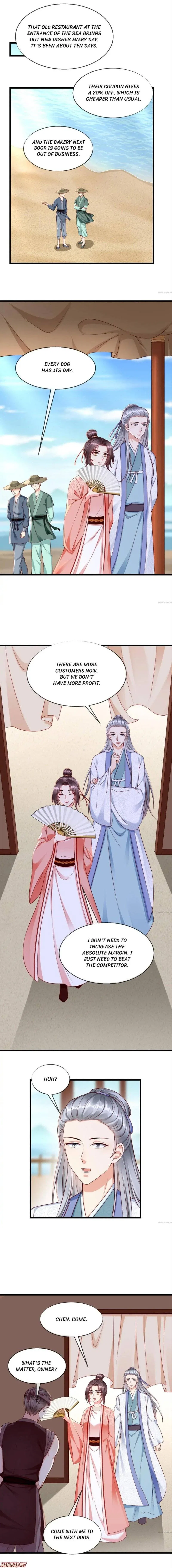 Why The Princess Acts Like White Lotus Chapter 44 – Page 1