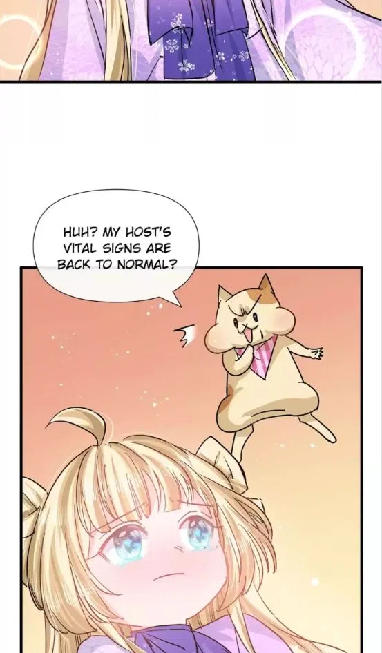 Princess Strategy Chapter 92 – Page 17