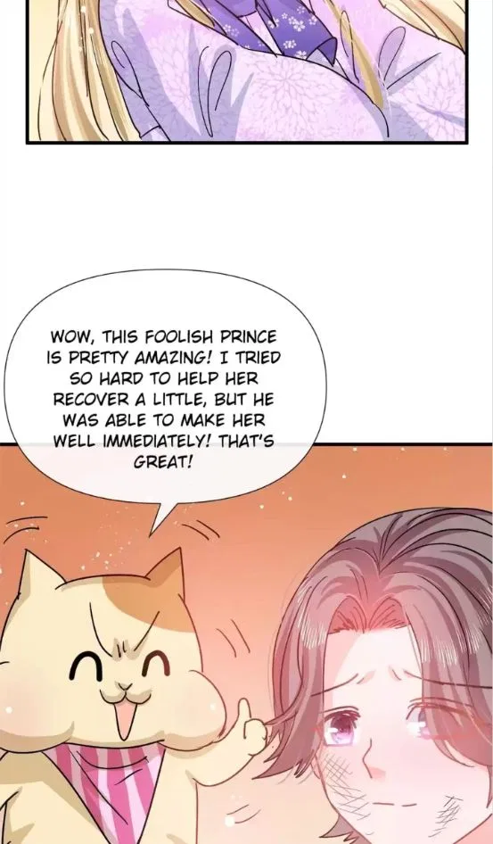 Princess Strategy Chapter 92 – Page 18