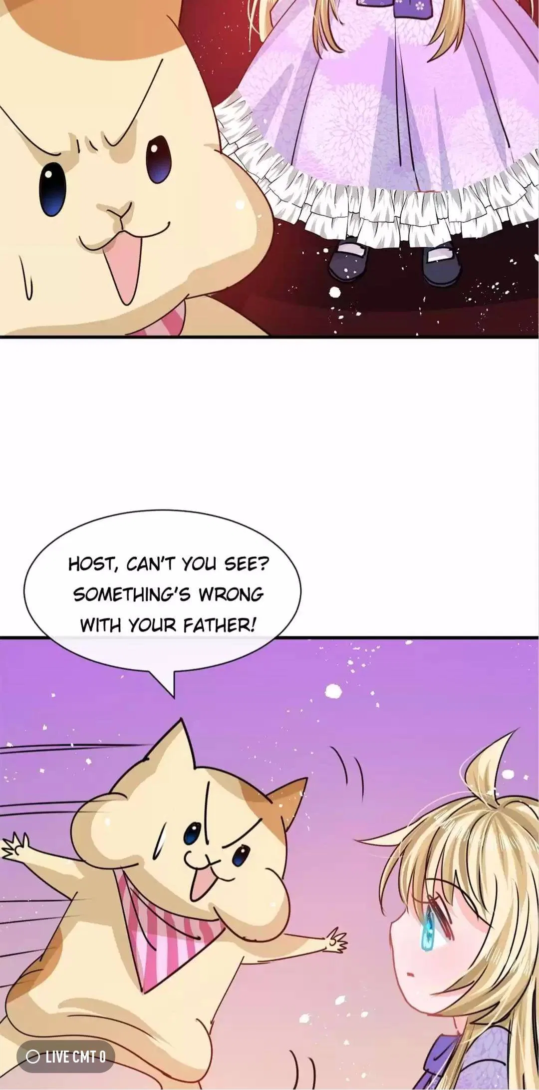 Princess Strategy Chapter 80 – Page 17