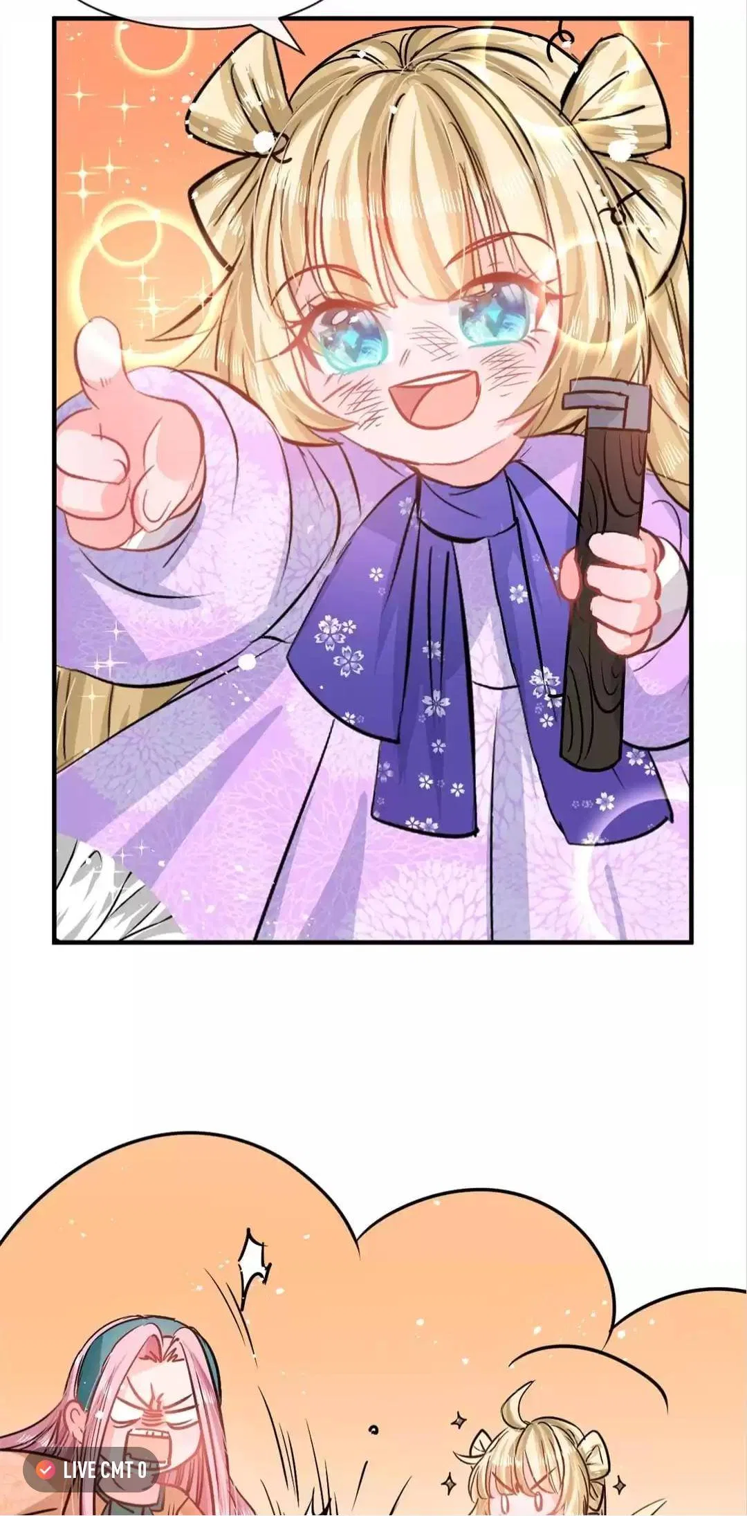 Princess Strategy Chapter 77 – Page 10