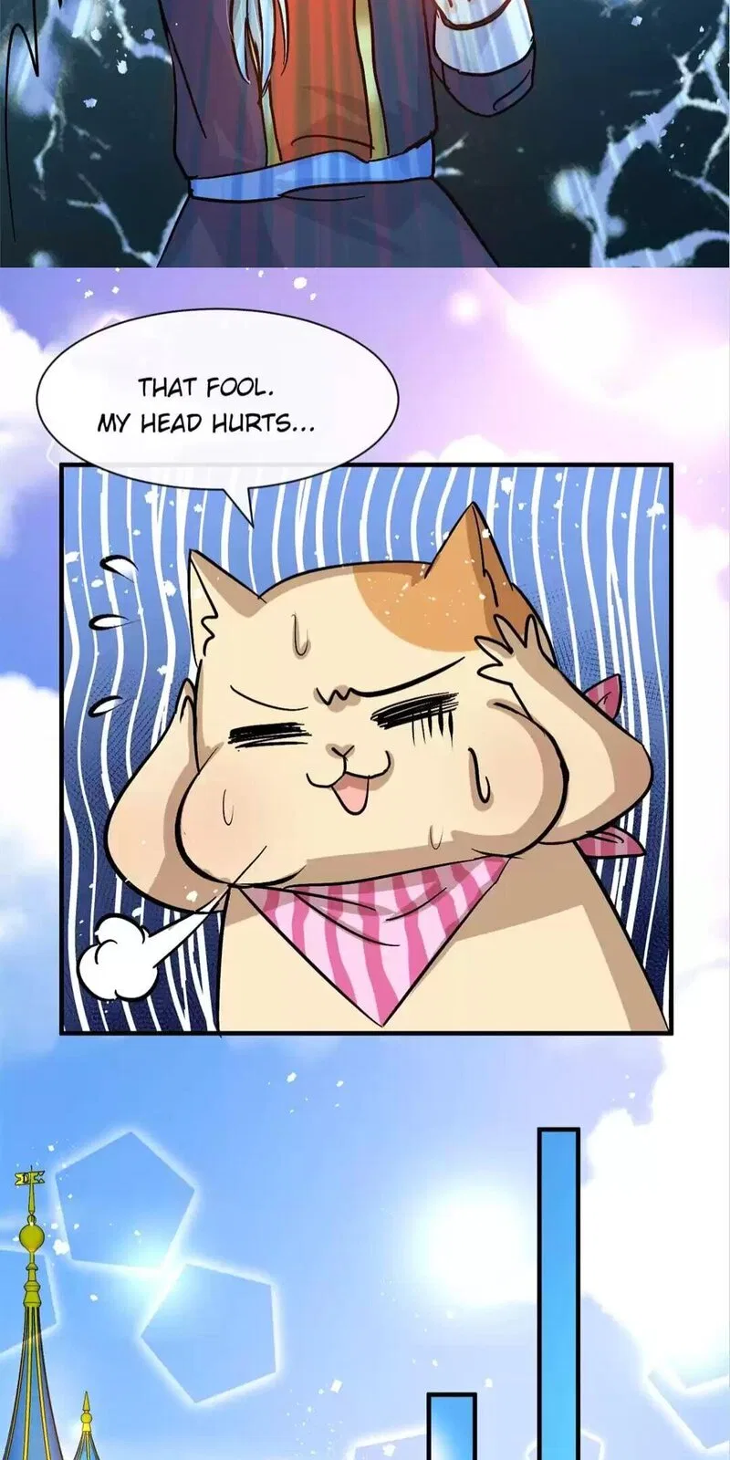 Princess Strategy Chapter 42 – Page 7