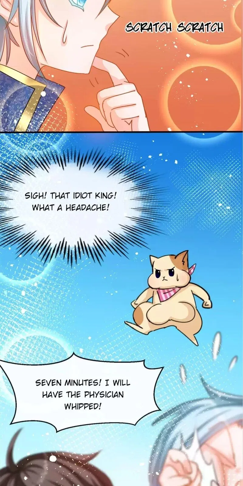 Princess Strategy Chapter 40 – Page 7
