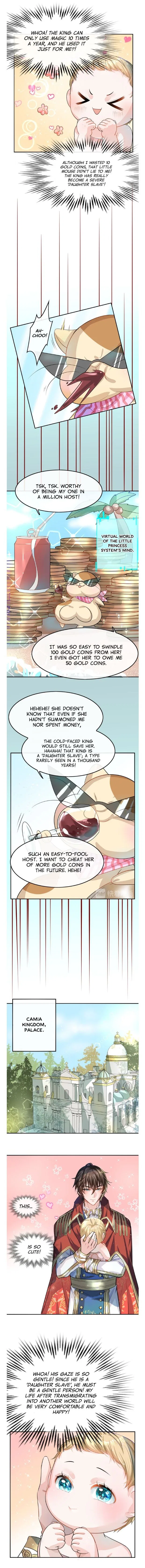 Princess Strategy Chapter 3 – Page 2
