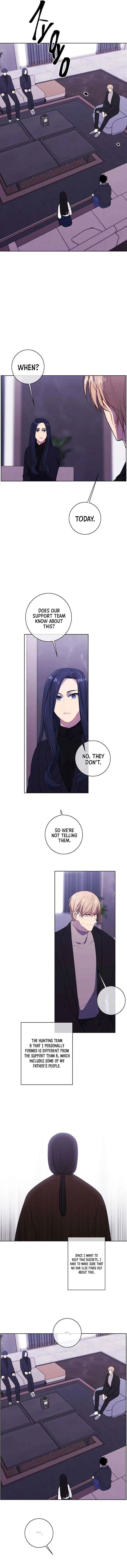 I Woke Up as the Villain Chapter 147 – Page 6