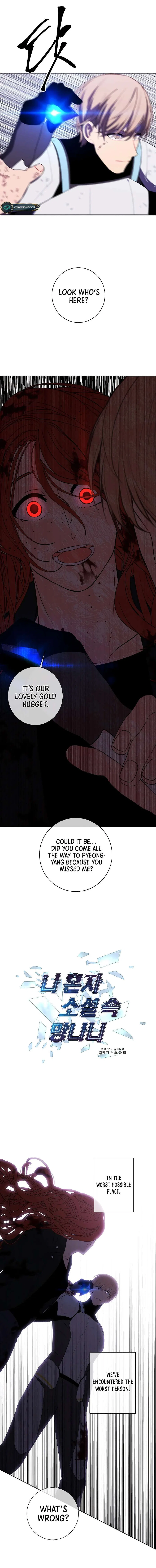 I Woke Up as the Villain Chapter 143 – Page 2