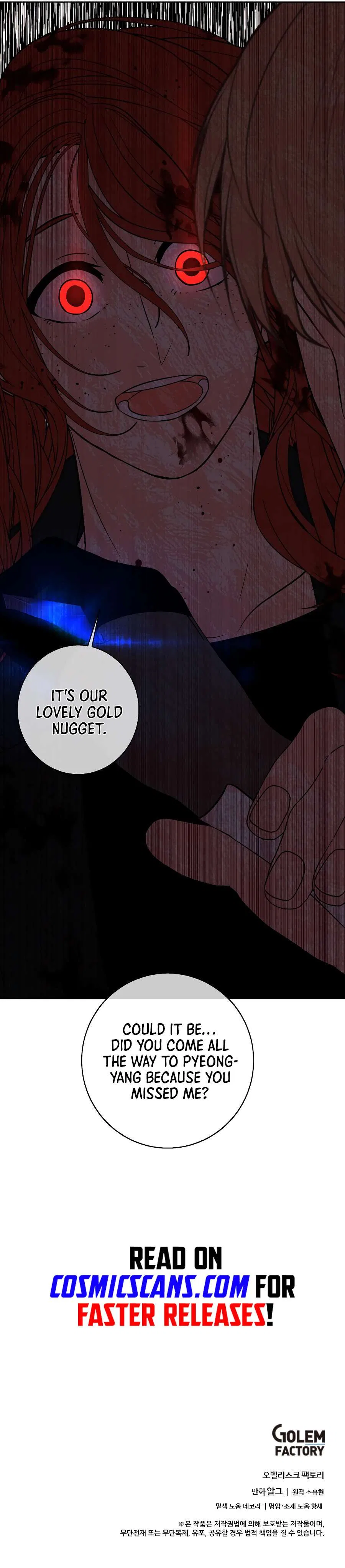 I Woke Up as the Villain Chapter 142 – Page 12