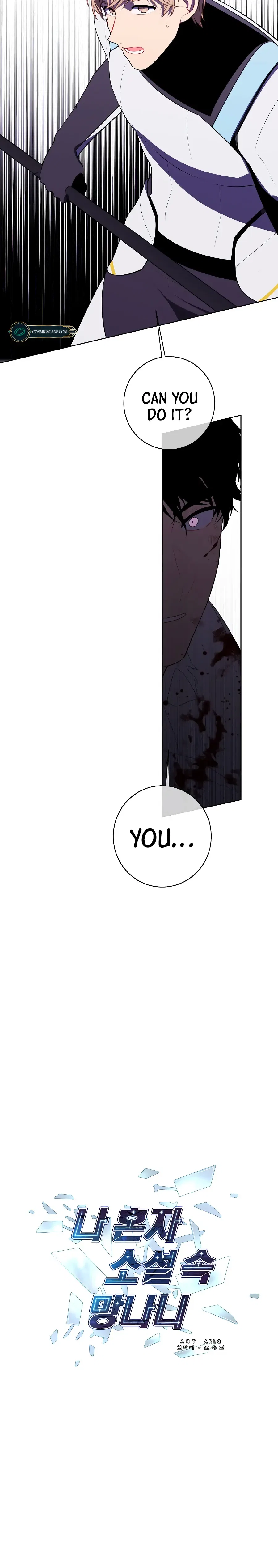 I Woke Up as the Villain Chapter 141 – Page 2
