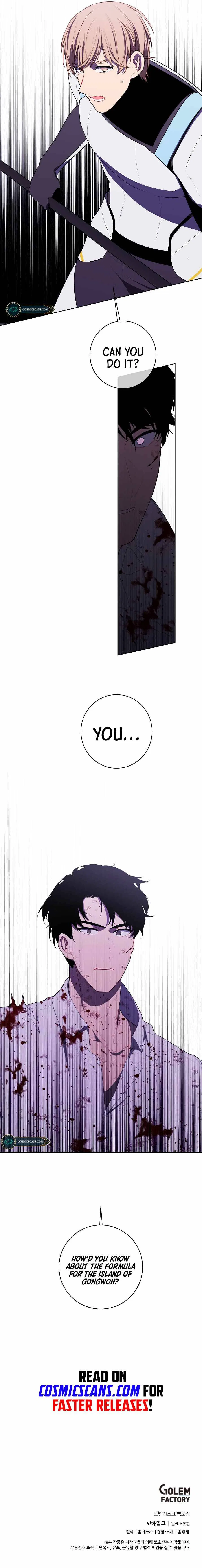 I Woke Up as the Villain Chapter 140 – Page 12