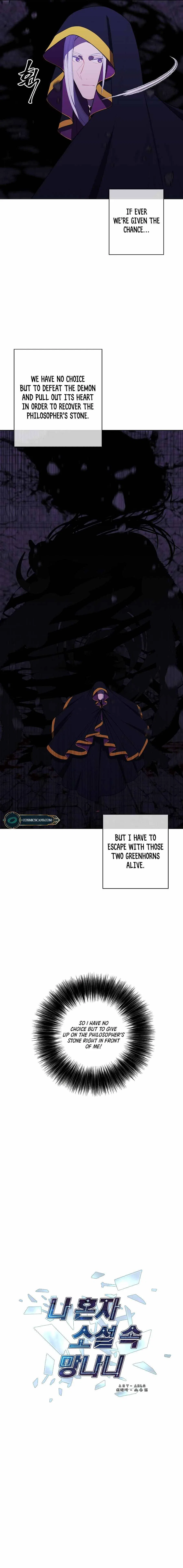 I Woke Up as the Villain Chapter 139 – Page 3