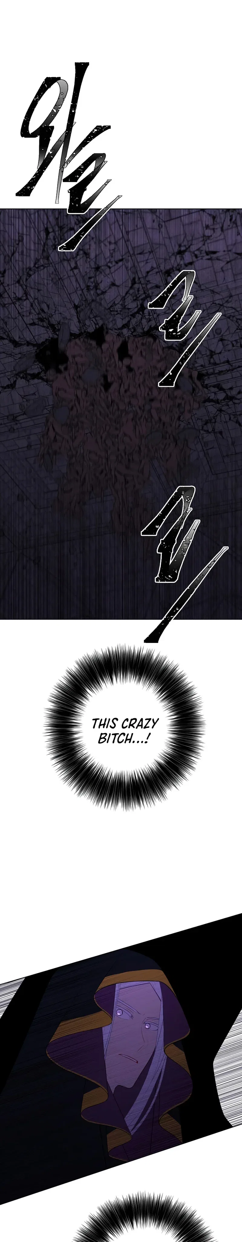 I Woke Up as the Villain Chapter 138 – Page 9