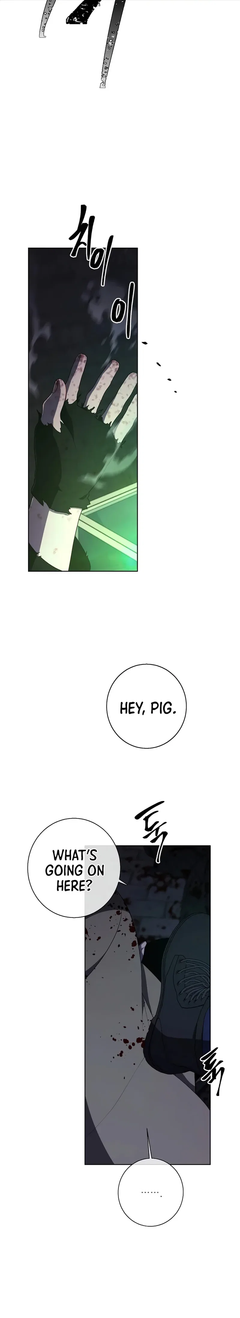 I Woke Up as the Villain Chapter 137 – Page 5