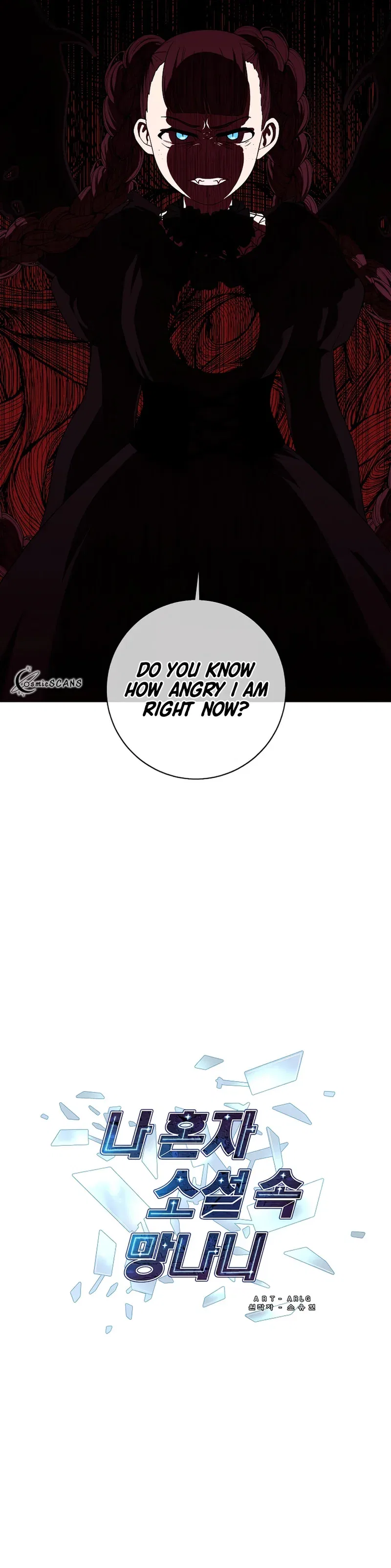 I Woke Up as the Villain Chapter 136 – Page 4