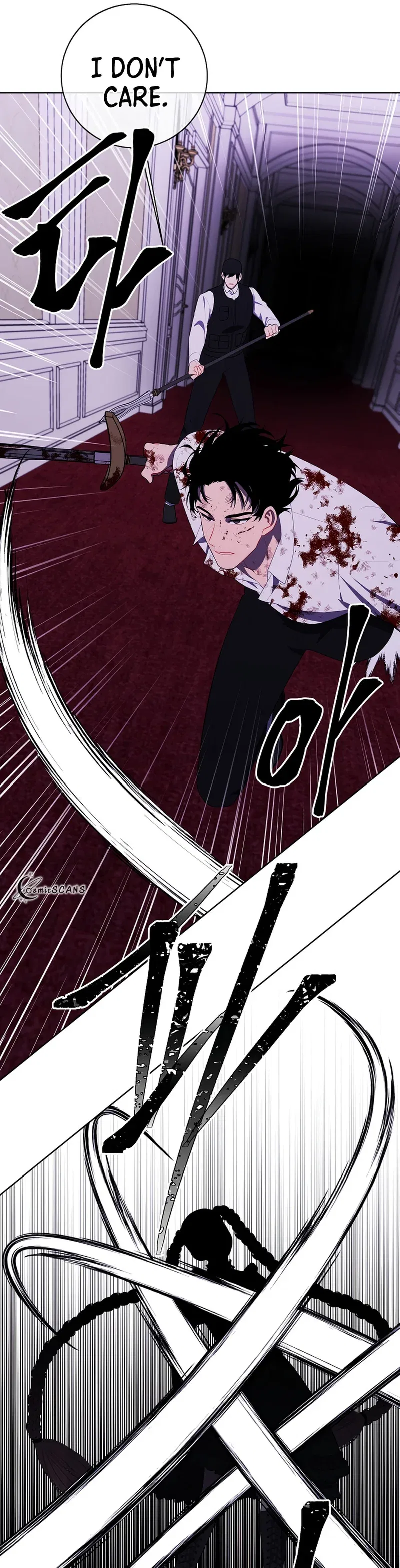 I Woke Up as the Villain Chapter 136 – Page 5