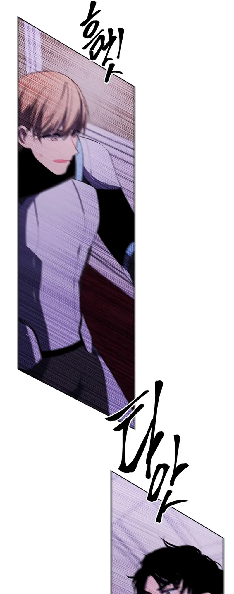 I Woke Up as the Villain Chapter 136 – Page 20