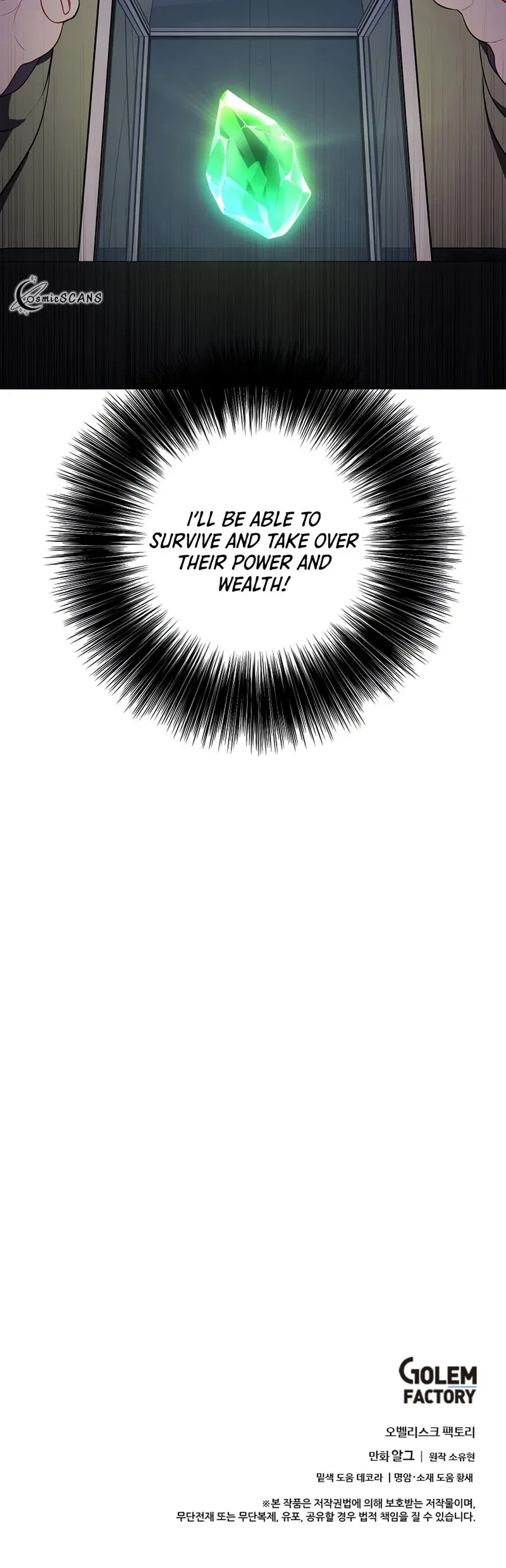 I Woke Up as the Villain Chapter 136 – Page 40