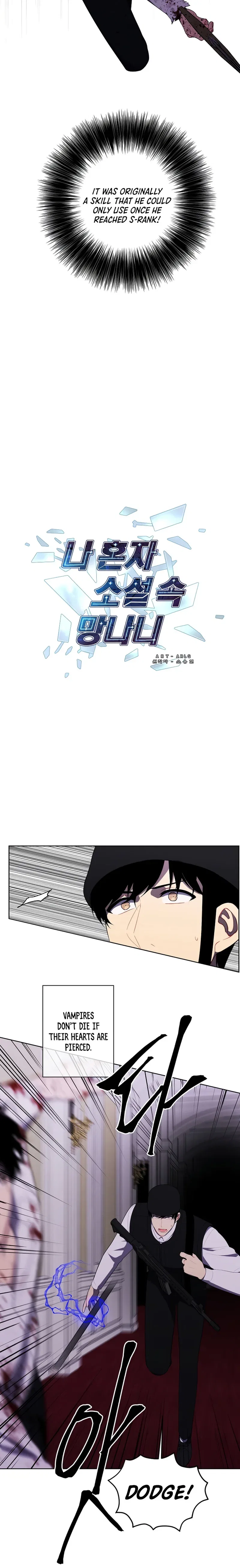 I Woke Up as the Villain Chapter 135 – Page 3