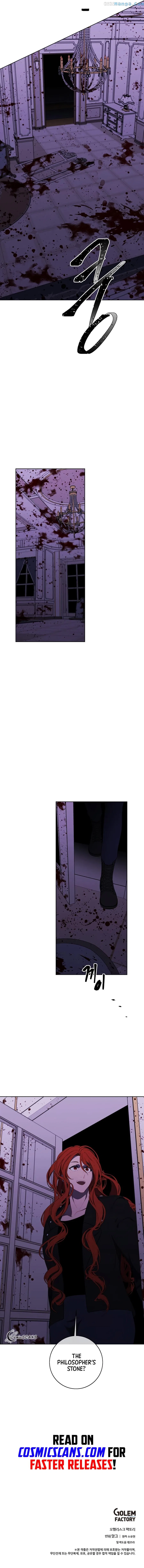 I Woke Up as the Villain Chapter 133 – Page 12