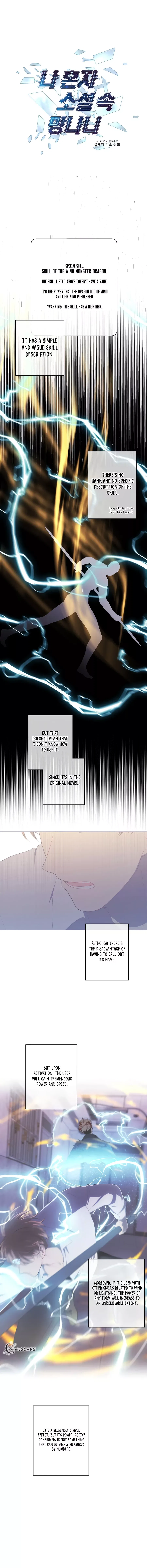 I Woke Up as the Villain Chapter 131 – Page 2