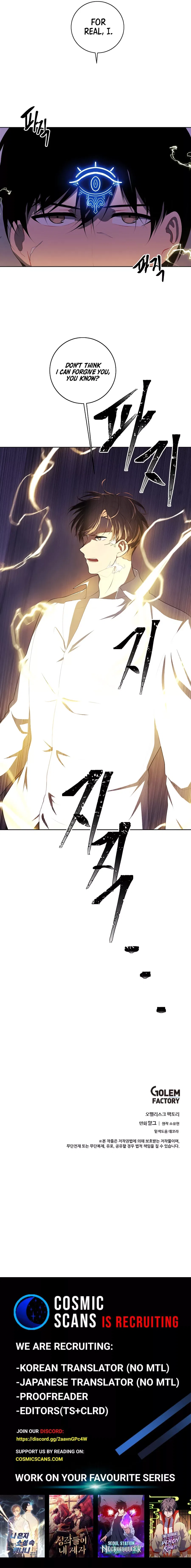 I Woke Up as the Villain Chapter 128 – Page 13