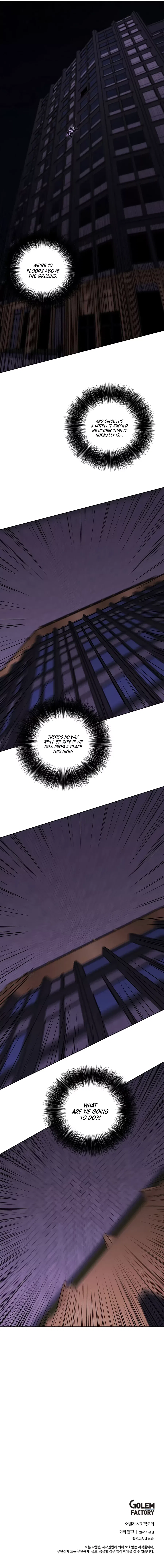 I Woke Up as the Villain Chapter 127 – Page 14