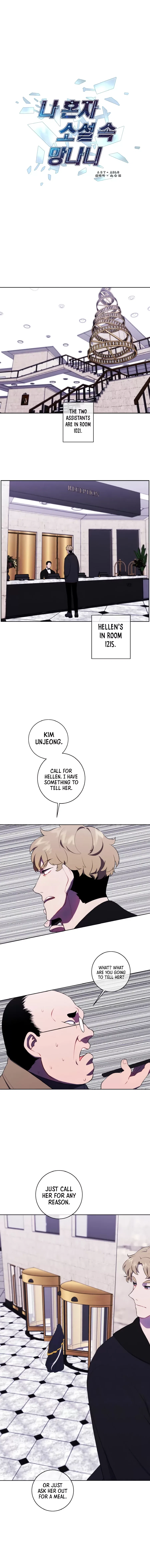 I Woke Up as the Villain Chapter 126 – Page 2