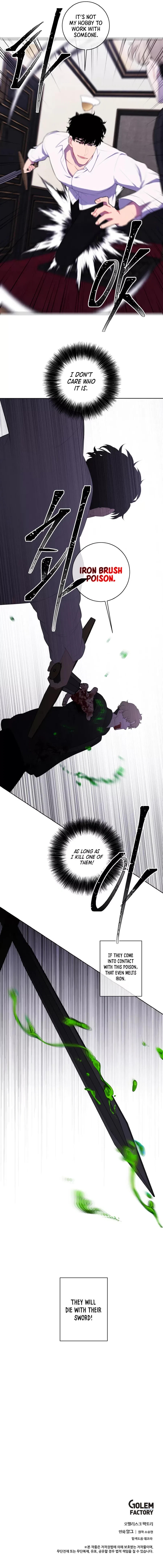 I Woke Up as the Villain Chapter 126 – Page 14