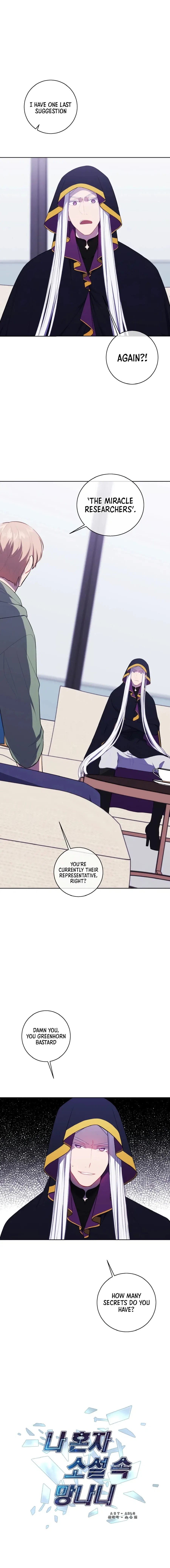 I Woke Up as the Villain Chapter 123 – Page 2