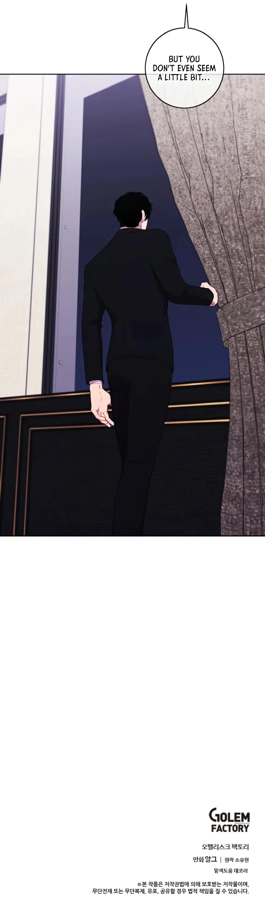 I Woke Up as the Villain Chapter 123 – Page 16