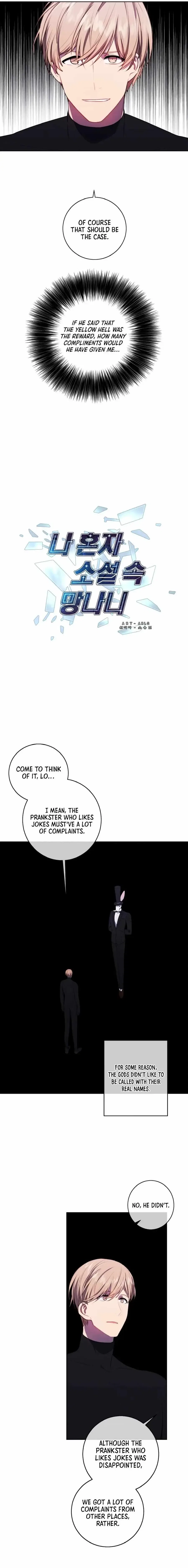 I Woke Up as the Villain Chapter 120 – Page 2