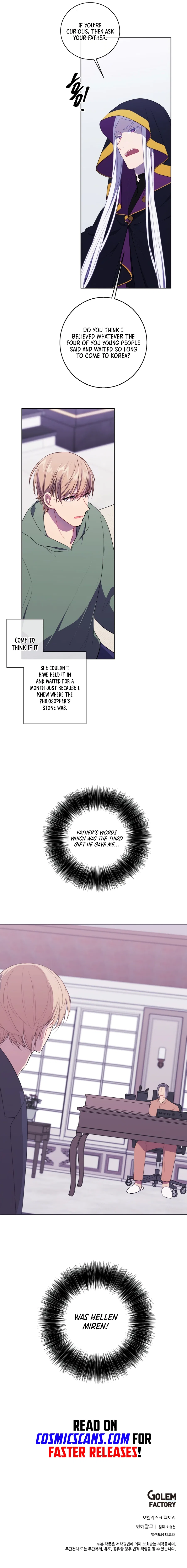 I Woke Up as the Villain Chapter 120 – Page 15