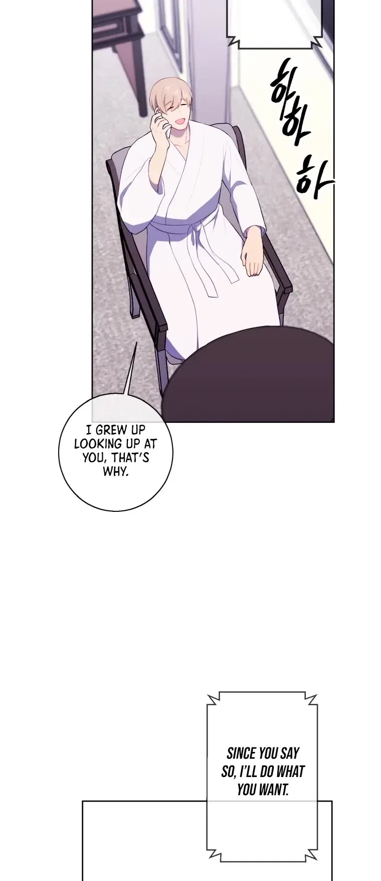 I Woke Up as the Villain Chapter 114 – Page 27