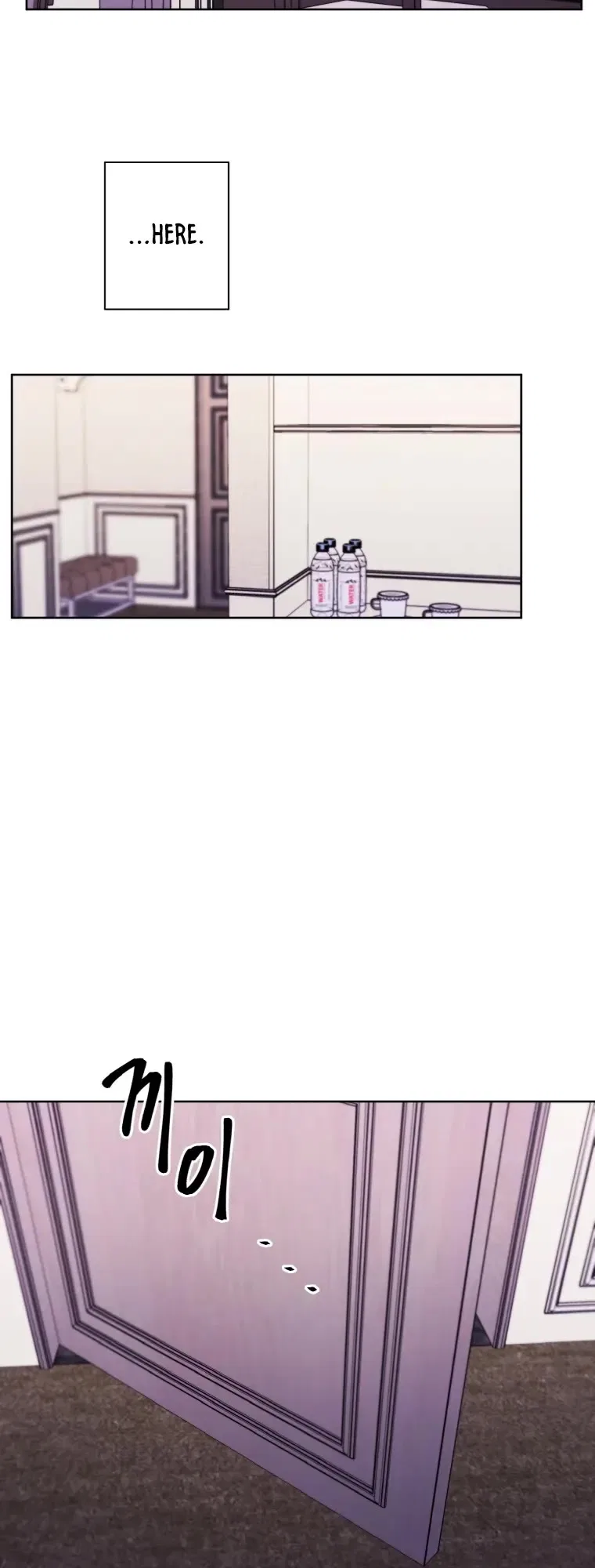 I Woke Up as the Villain Chapter 114 – Page 35