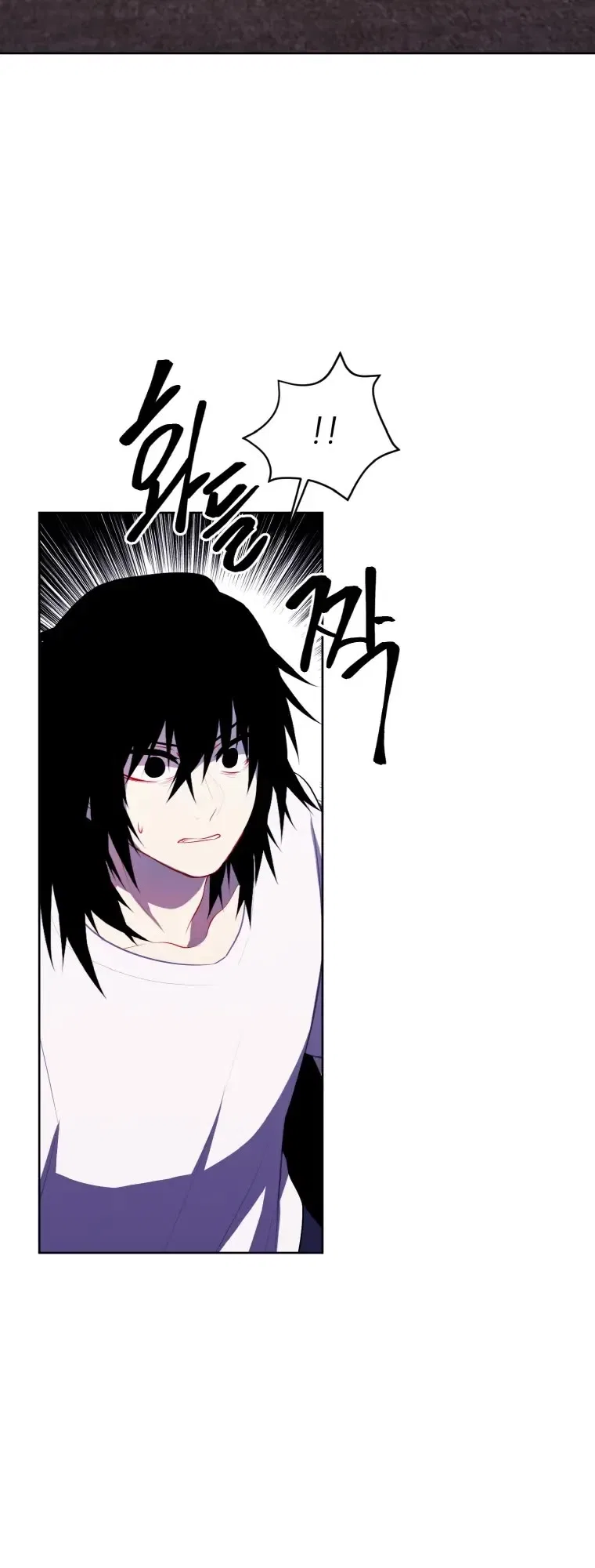 I Woke Up as the Villain Chapter 114 – Page 36