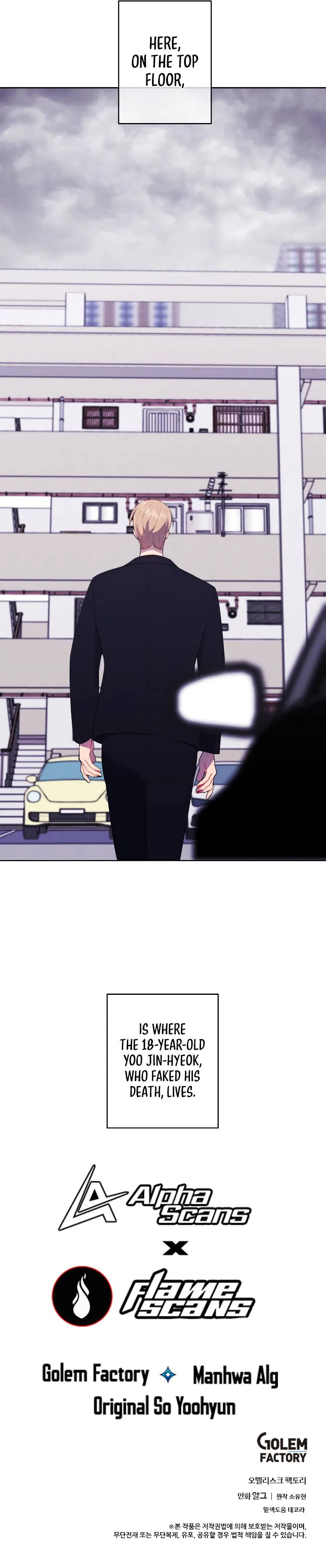 I Woke Up as the Villain Chapter 105 – Page 12
