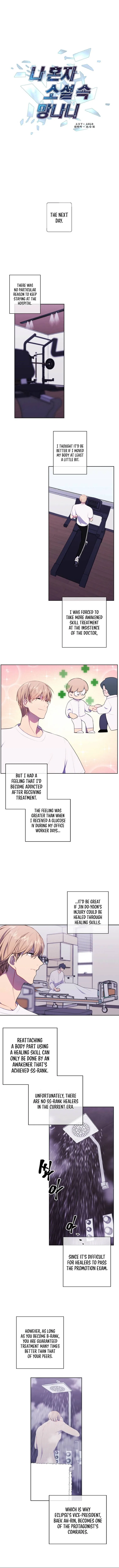 I Woke Up as the Villain Chapter 98 – Page 2