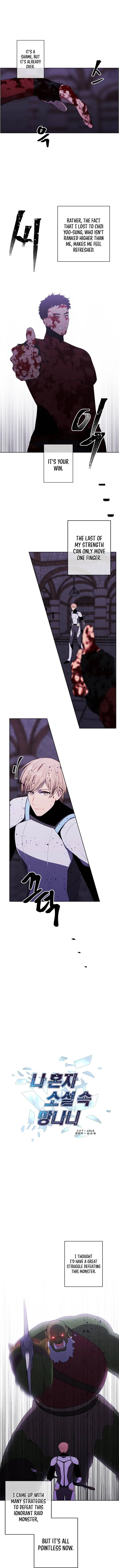 I Woke Up as the Villain Chapter 97 – Page 2