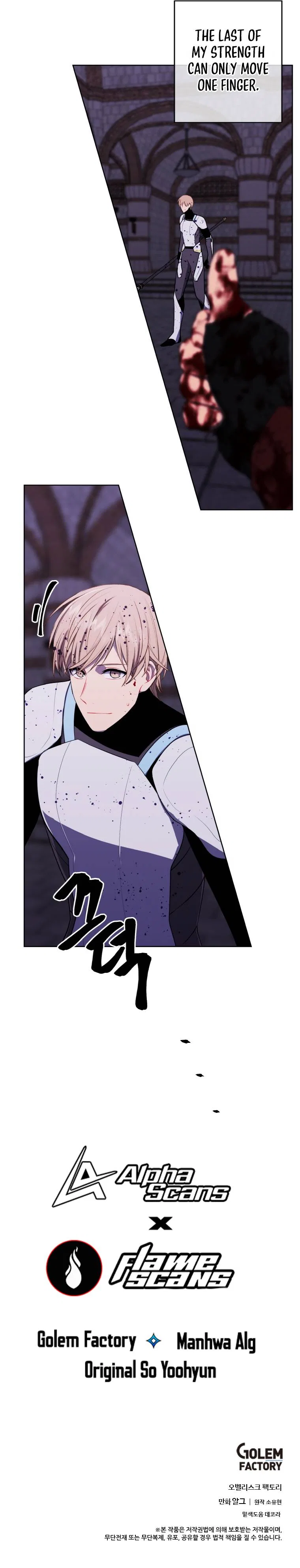 I Woke Up as the Villain Chapter 96 – Page 10