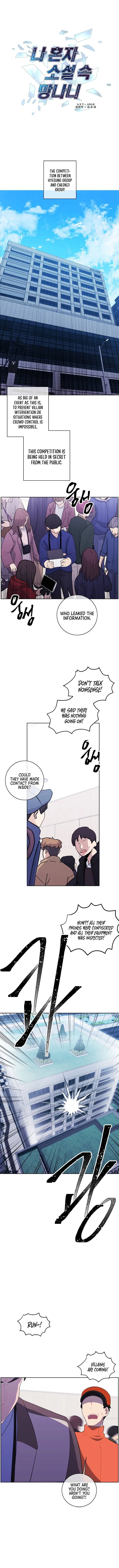 I Woke Up as the Villain Chapter 93 – Page 2