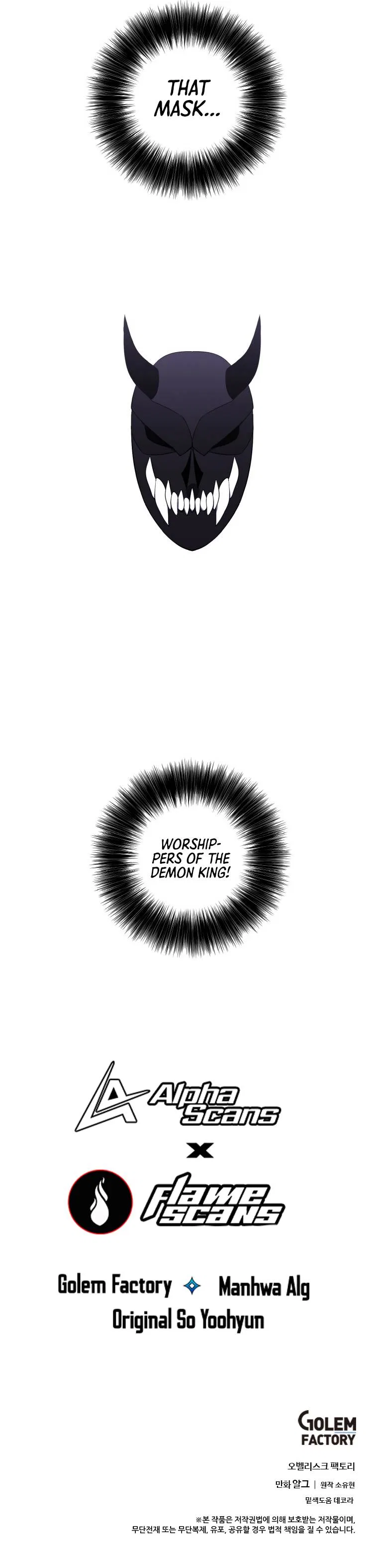 I Woke Up as the Villain Chapter 93 – Page 9