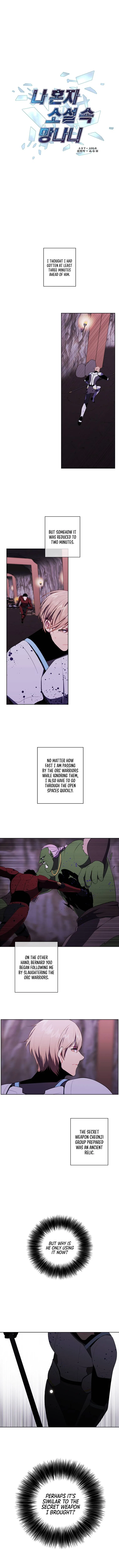 I Woke Up as the Villain Chapter 92 – Page 2