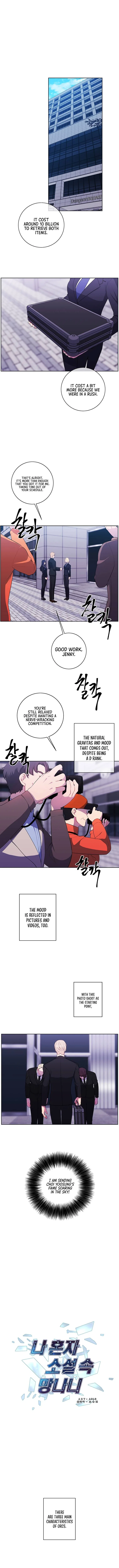 I Woke Up as the Villain Chapter 90 – Page 2